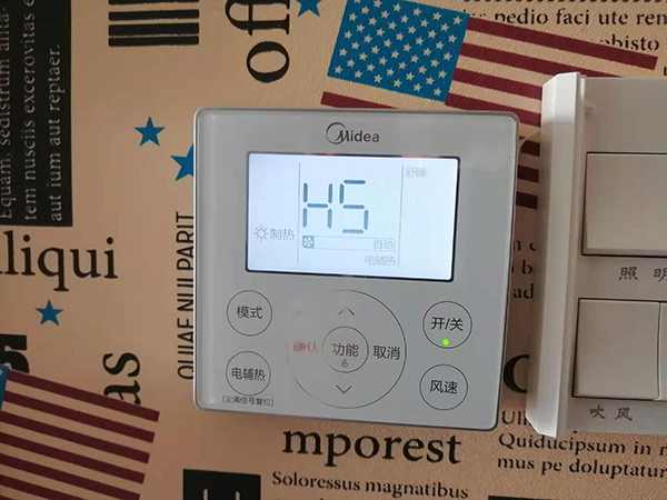 夏邑美的空调维修