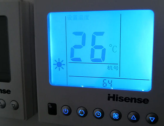 夏邑海信中央空调维修电话在哪里找